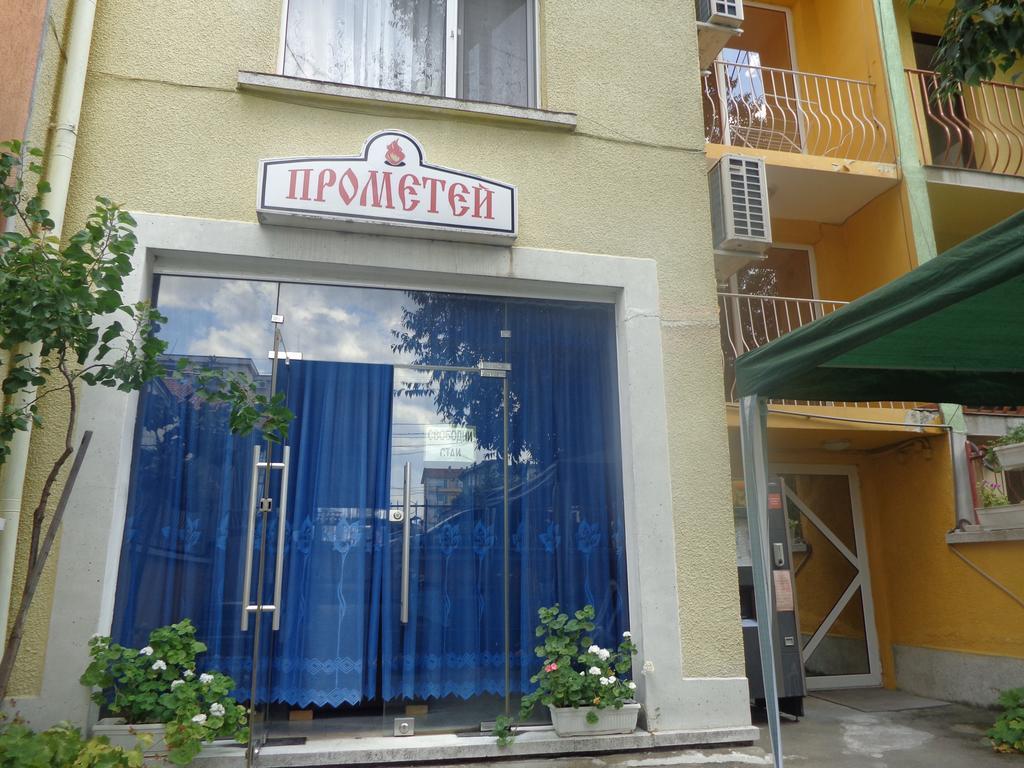 Prometei Hotell Burgas Exteriör bild